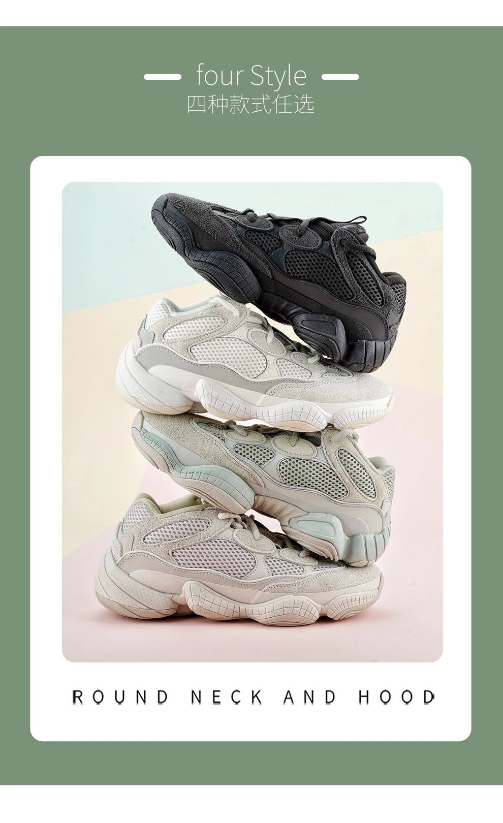 1: 1. High imitation yeezy500 (6)