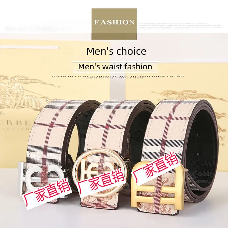 Smooth buckle belt