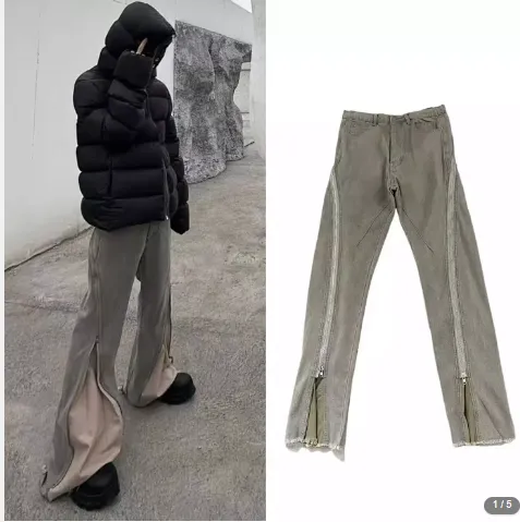 Rick Owens white bolan banana pants