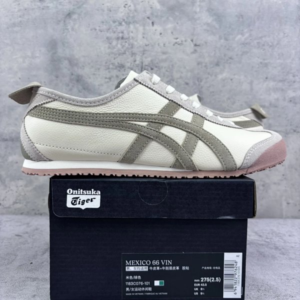 Onitsuka Tiger (4+ Colorways)