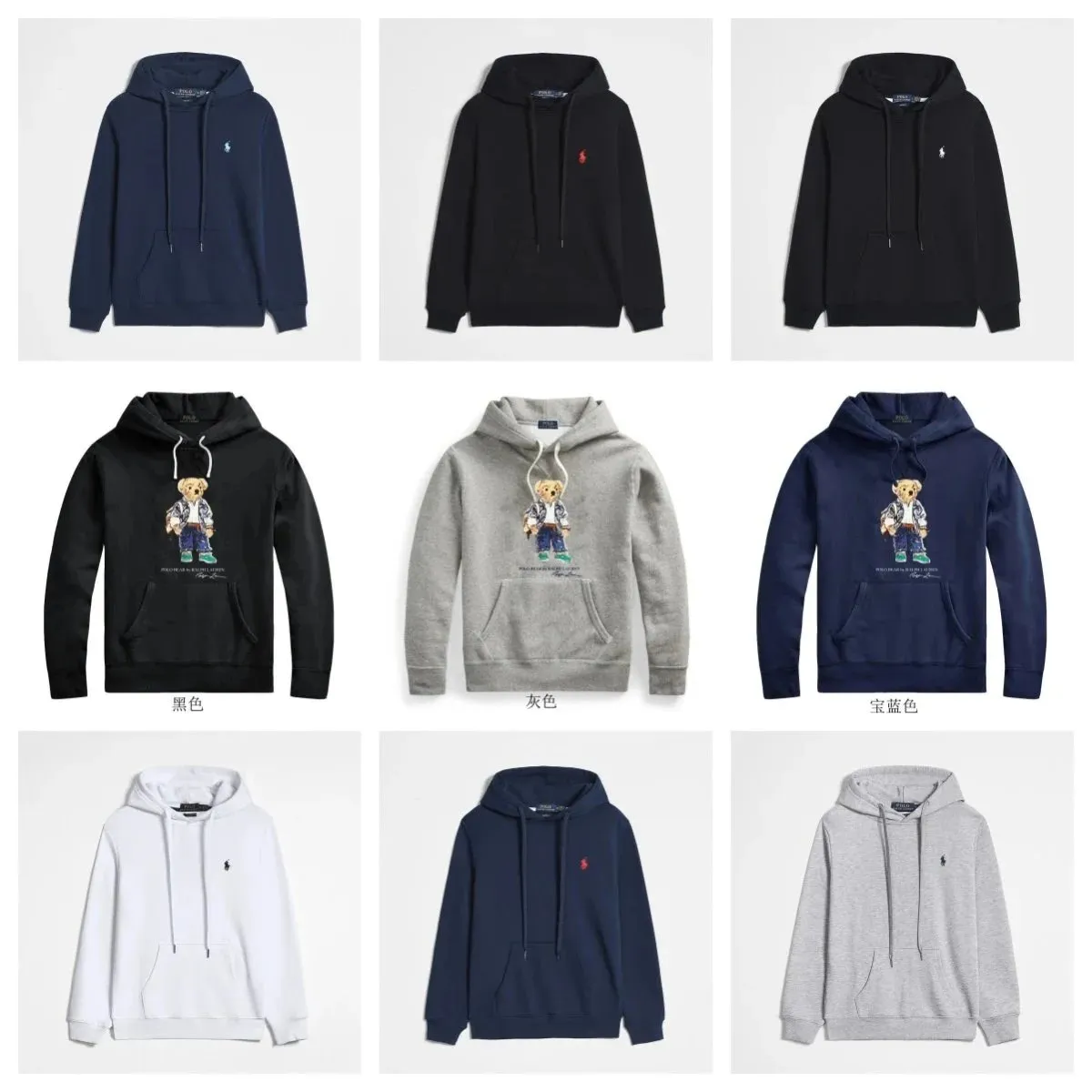 休闲百搭连帽卫衣  cheapfinds.org (47)