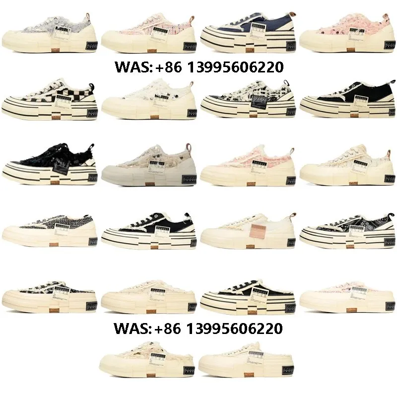XVES 1.0 collection (26)