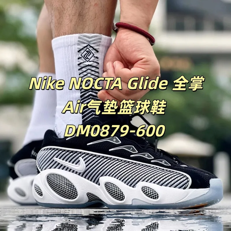 情侣同款气垫运动鞋 | 缓震舒适,百搭休闲跑步鞋 (4)