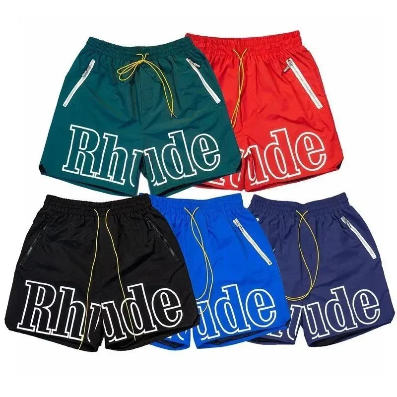 R H U . D E (65)