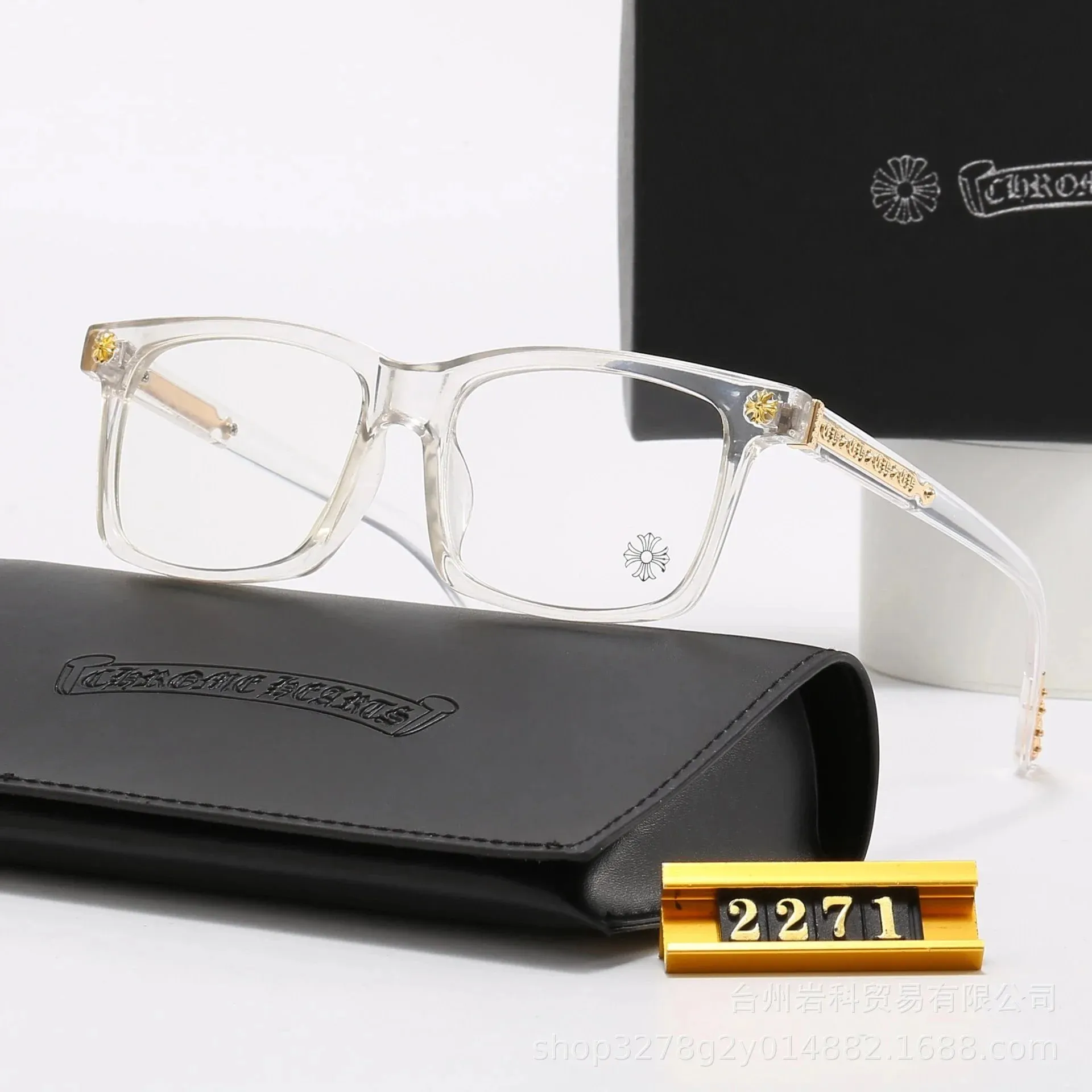 [The best 1:1] C . H (77)