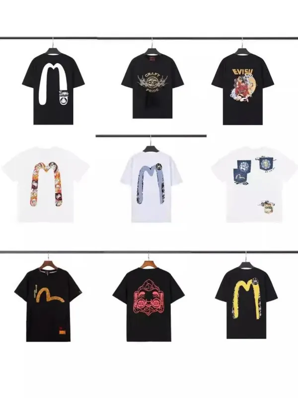 《福家》panda store,the best and most affordable products (76)