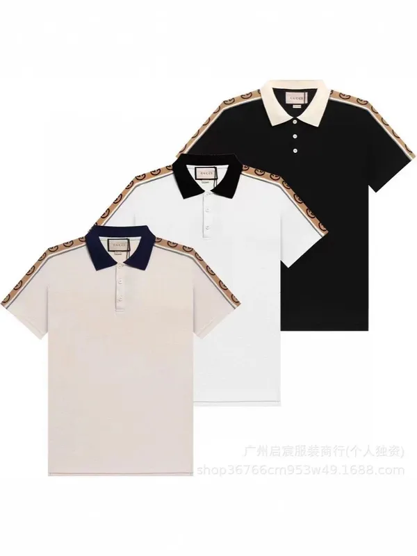 《G家》panda store,the best and most affordable products (3)