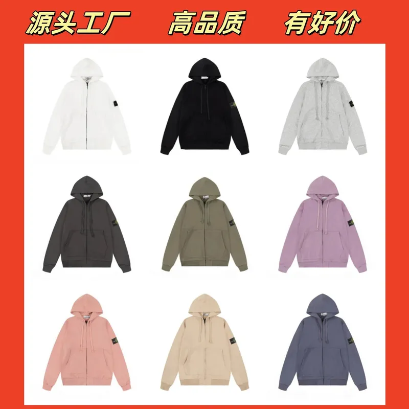 《石头》panda store,the best and most affordable products (4)