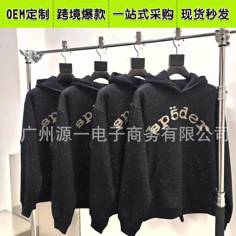 《Sp5der》panda store,the best and most affordable products (20)