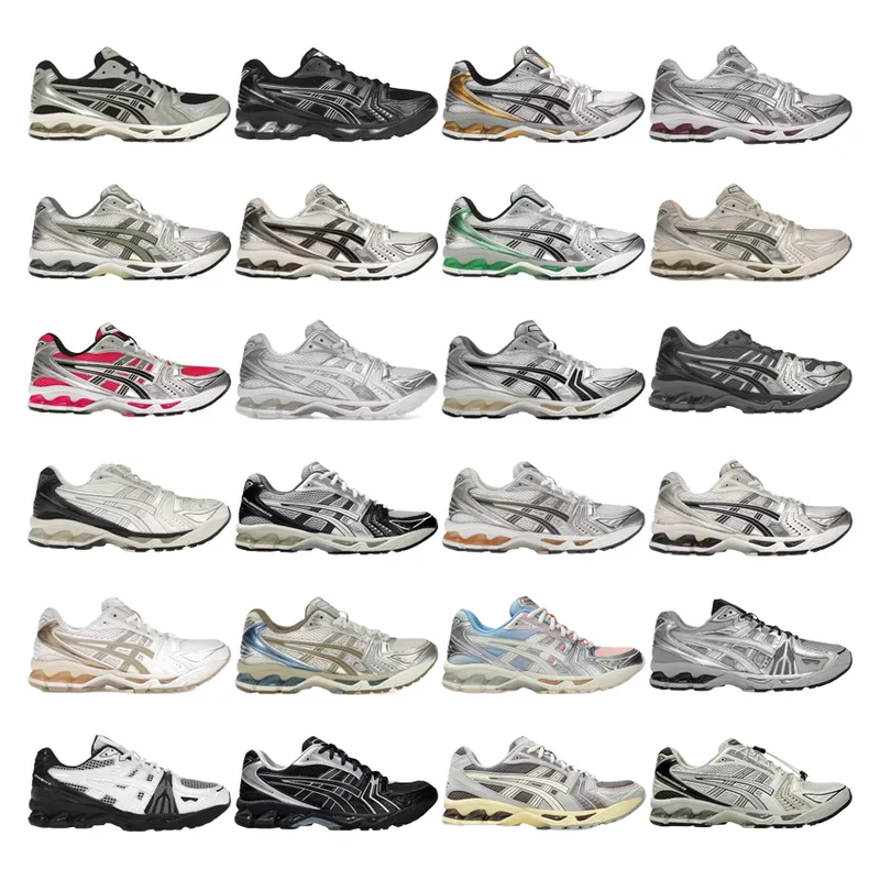 GEL-Kahana 14 collection (27)